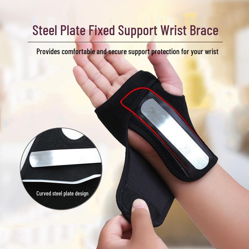 

Steel Plate Sports Wrist Support: Removable Compression Wrap for Climbing Steel Plate Wrist Support Right Hand