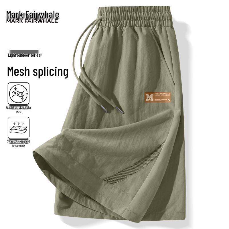 Mark Fairwhale Men s Retro Lightweight Sports Shorts 2XL