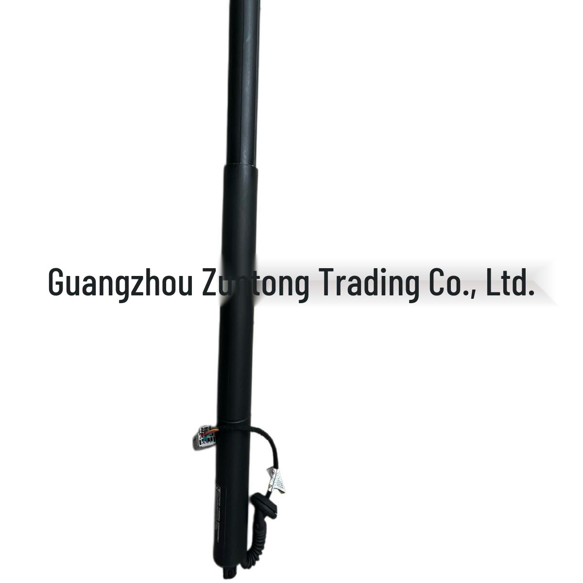 Compatible Ford Kuga  13 Electric Tailgate Strut LH CJ54-S402A55AC Neutral