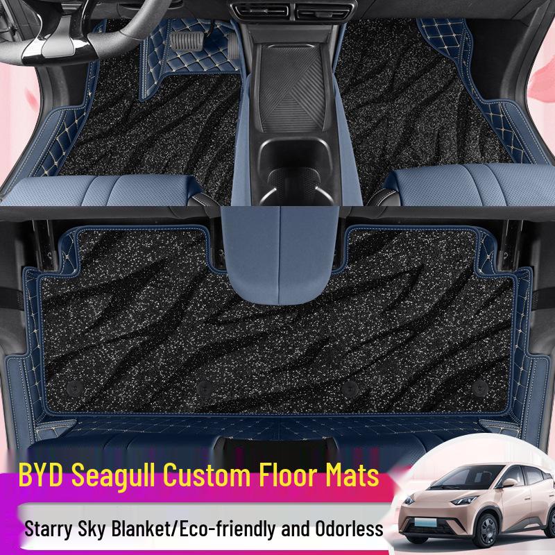 BYD Seagull Custom Fit Glory Edition Car Floor Mats, Interior Decoration, 25 Models Available
