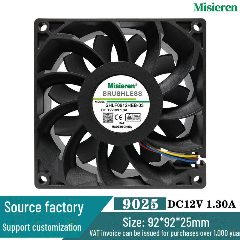 

9 см 12 В 1,3 А ШИМ DC вентилятор охлаждения для корпуса компьютера/сервера