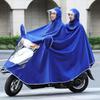 Motorcycle-Specific Full-Coverage Raincoat Double Size Made Of High-Quality Pvc Material With Waterproof Panels Ensures