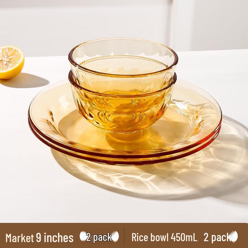 Wuhe European Style Heat-Resistant Glass Dinnerware Set