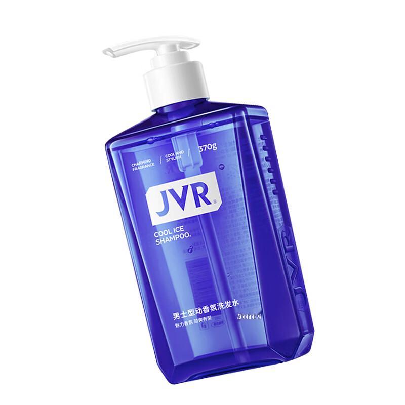 JVR Men's Dynamic Scent Oil Control Shampoo