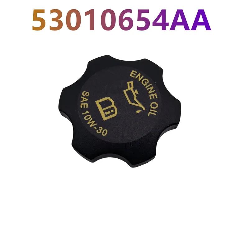 53010654AA Screw On Engine Oil Filler Cap For Jeep Cherokee Wrangler 4.0L V6 Grand Cherokee 1994-2006 Auto Accessories