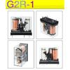 2PCS/lot Power Relays G2R DC5V 12V 24V AC220V G2R-2-5 G2R-2-12 G2R-2-24VDC G2R-1-12 G2R-1-24 G2R-1-E-12 G2R-1-E-24 Original New Relays 5
