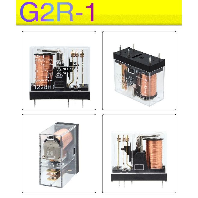 2PCS/lot Power Relays G2R DC5V 12V 24V AC220V G2R-2-5 G2R-2-12 G2R-2-24VDC G2R-1-12 G2R-1-24 G2R-1-E-12 G2R-1-E-24 Original New Relays 5