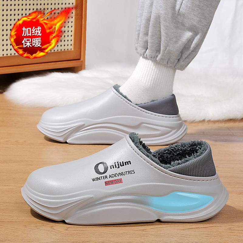 Cotton slippers winter velvet thermal bag and cotton shoes waterproof and non-slip thick-soled heightened large-size slippers