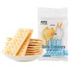 Laiyifen Crispy Milk Salt Soda Biscuits