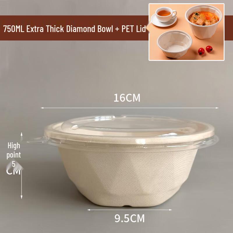 

ZISIZ 750ml Pulp Shaved Ice Bowl with PET Flat Lid