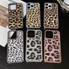 Funda de Lujo con Estampado de Leopardo Para iPhone 16 Pro Chapada con Diamantes Brillantes Funda Para iPhone 16 Pro Max 16Plus 15 14 13 12 11 Carcasa