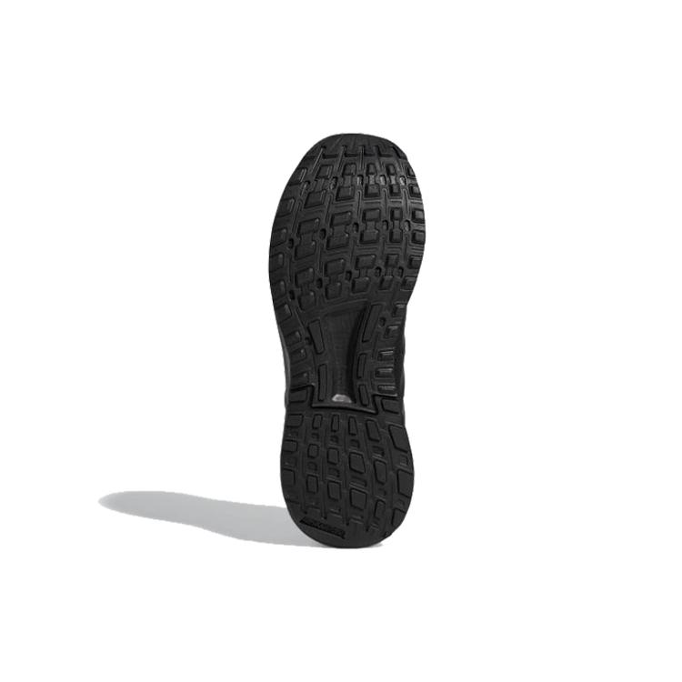 New Adidas Duramo 9 Triple Black Wide BB7952