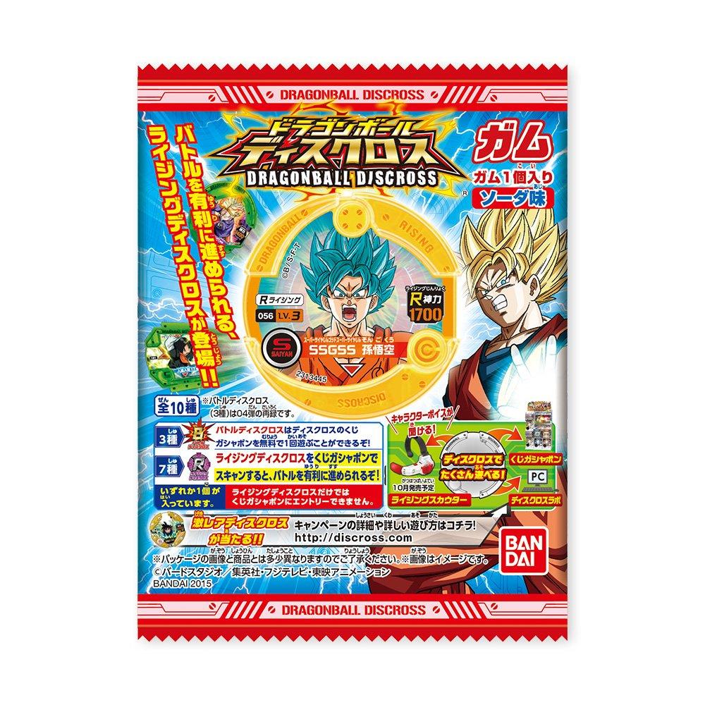 

Dragon Ball Discros Gum 20 штук Конфеты и жвачка (Dragon Ball)