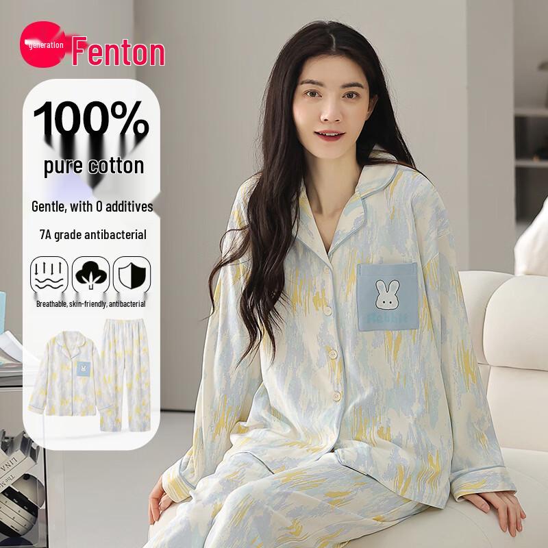 Fenteng Women s 7A Antibacterial 100% Cotton Long Sleeve Pajama Set US 7.5