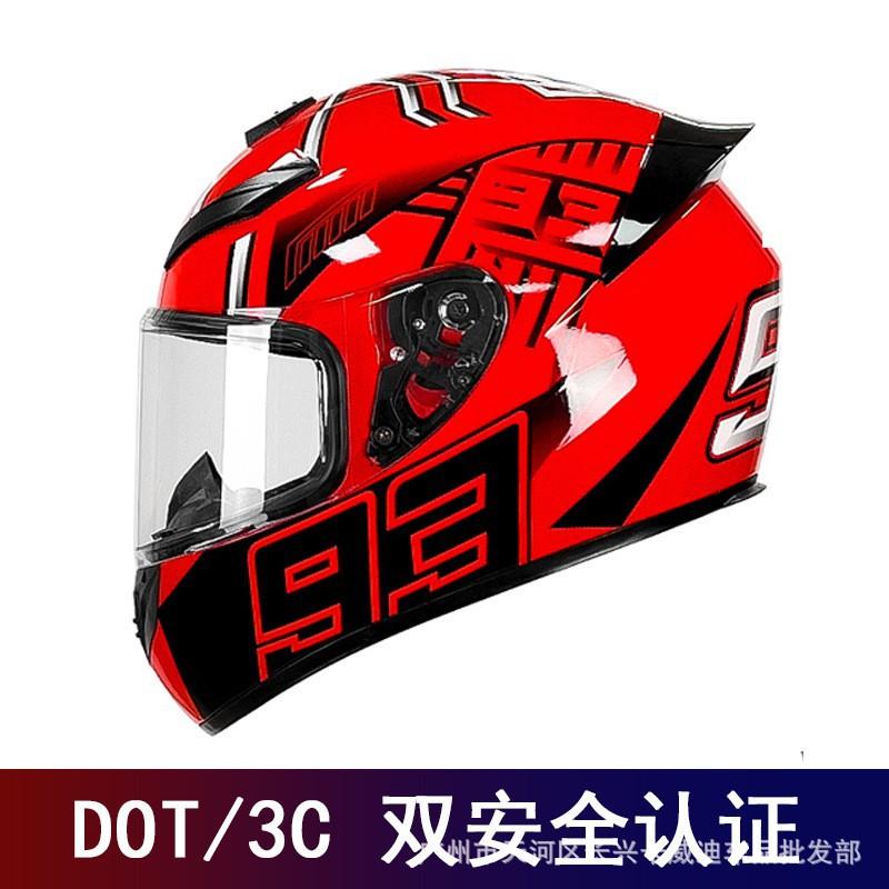 Strictly Sell Motorcycle Full Helmets Men Women Retro Helmets/3C Safety Transparent Mirrors