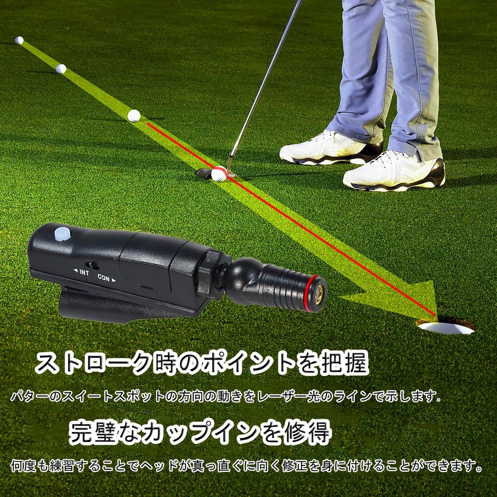 MAZEL Golf Putting Practice Laser Coach Putting Home Indoor Indoor Putting Practice Device Aid, Practice, Practice,