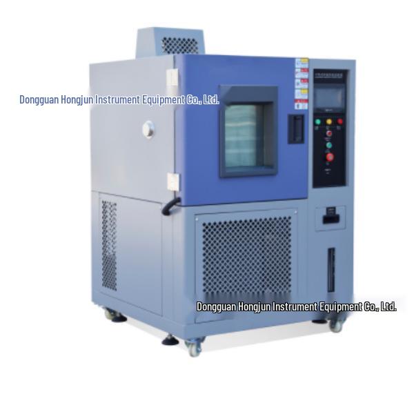 Tianjin, Shanghai, and Hangzhou Constant Temperature and Humidity Test Chambers