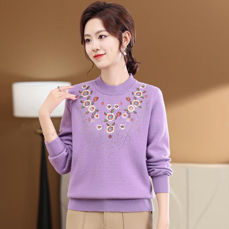 Hodo Damen Winter Pullover Strickpullover mit halbem Rollkragen