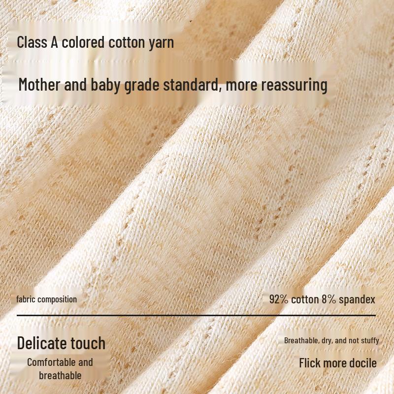 Audiffren Maternity High-Waist Cotton Antibacterial Briefs