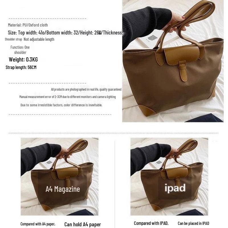 Large Capacity Nylon Tote Bag – Casual Oxford Cloth Shoulder Bag for Women, Ideal for Office and Class Use