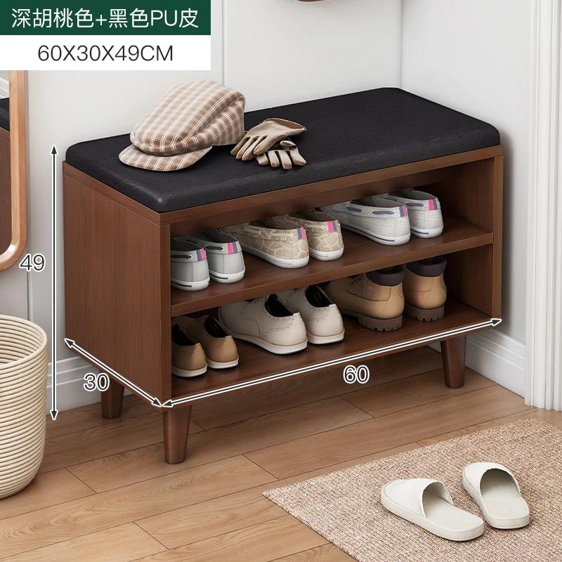 2-in-1 Shoe Change Stool - Soft Cushion Cabinet for Entryway
