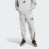 adidas ZNE. Hose Mode Logo Stilvoll Kordelzug Retro Sport Strickhose Herrenhose Mittelgrau JF2446