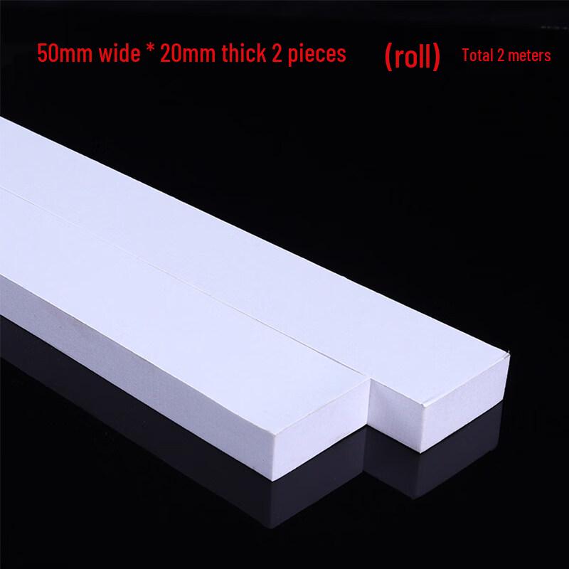 Thickened White Glass Door Sealing Strip