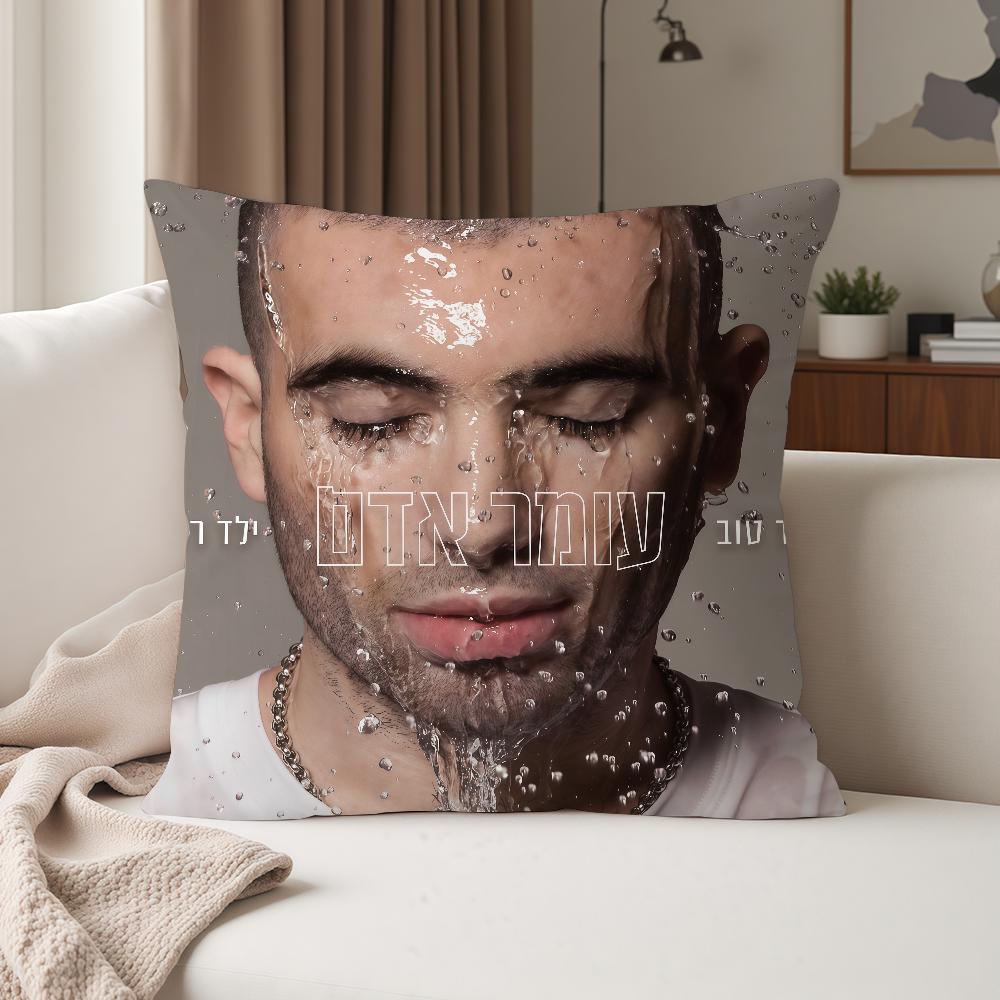 Singer Omer Adam Pillow Case Suitable For Bedrooms Living Rooms Cars Home Decoration