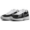 Nike Air Zoom GT Cut Academy Panda Men Sneakers Black White FB2599-003