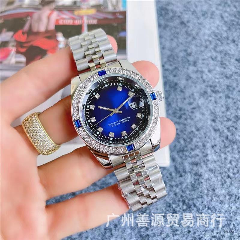 Lao Jia Diamond Disc Diamond Surface Fashion Steel Belt Women's Watch