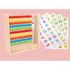 Colorful Wooden 10-Row Abacus for Children's Early Math Education