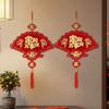 Handmade New Year Fu Character Pendants Flocking Red Fu Hanging Ornament  Spring Festival