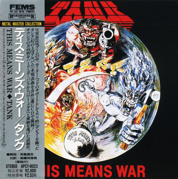 CD TANK This Means War APCY8023 FAR EAST METAL 1990 Japan Metal Used