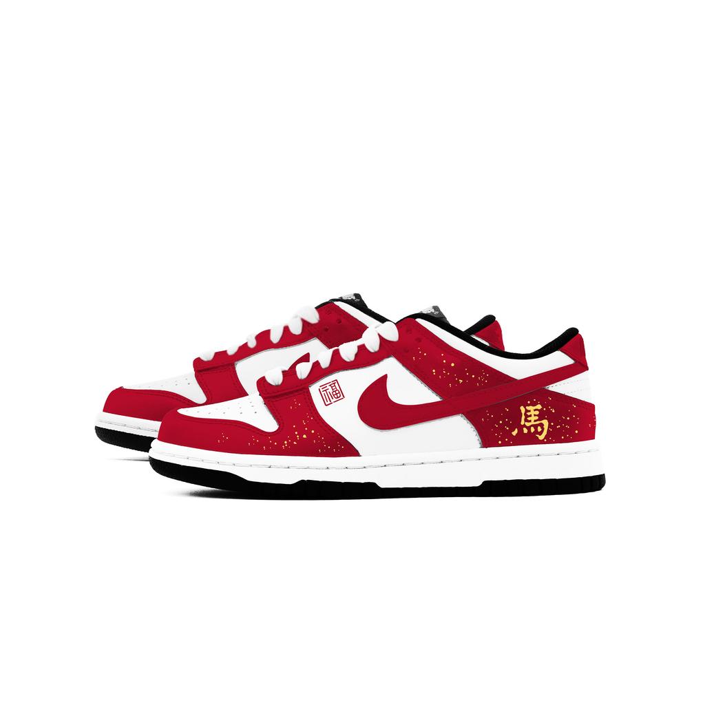 Nike Dunk Year Of The Horse Limited Edition 2 Low top Skateboard Shoes Unisex New Year Red DD1391-100(Team1274-2)
