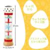 Early Learning Centre Baby Toy - Wooden Rainmaker Rattle, Musical Instrument, Shaker - Baby Shower Gift - 200144 (Authentic)