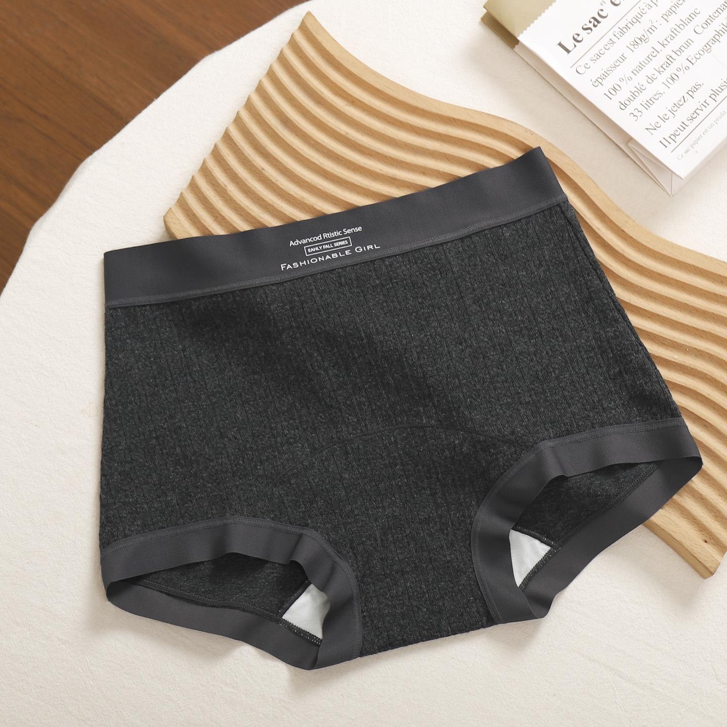 

Серые антибактериальные женские бесшовные трусы-боксеры из чистого хлопка - со средней посадкой, дышащие, удобные, облегающее белье. XL (105-125 lbs) чёрный/серый