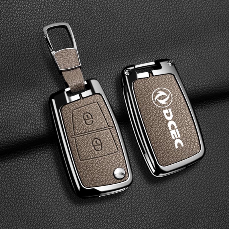 Dongfeng Tianlong KC/VL/KX Key Case & Dongfeng Tianjin VR Da Li Shen Qi Hang Edition Shell Buckle.