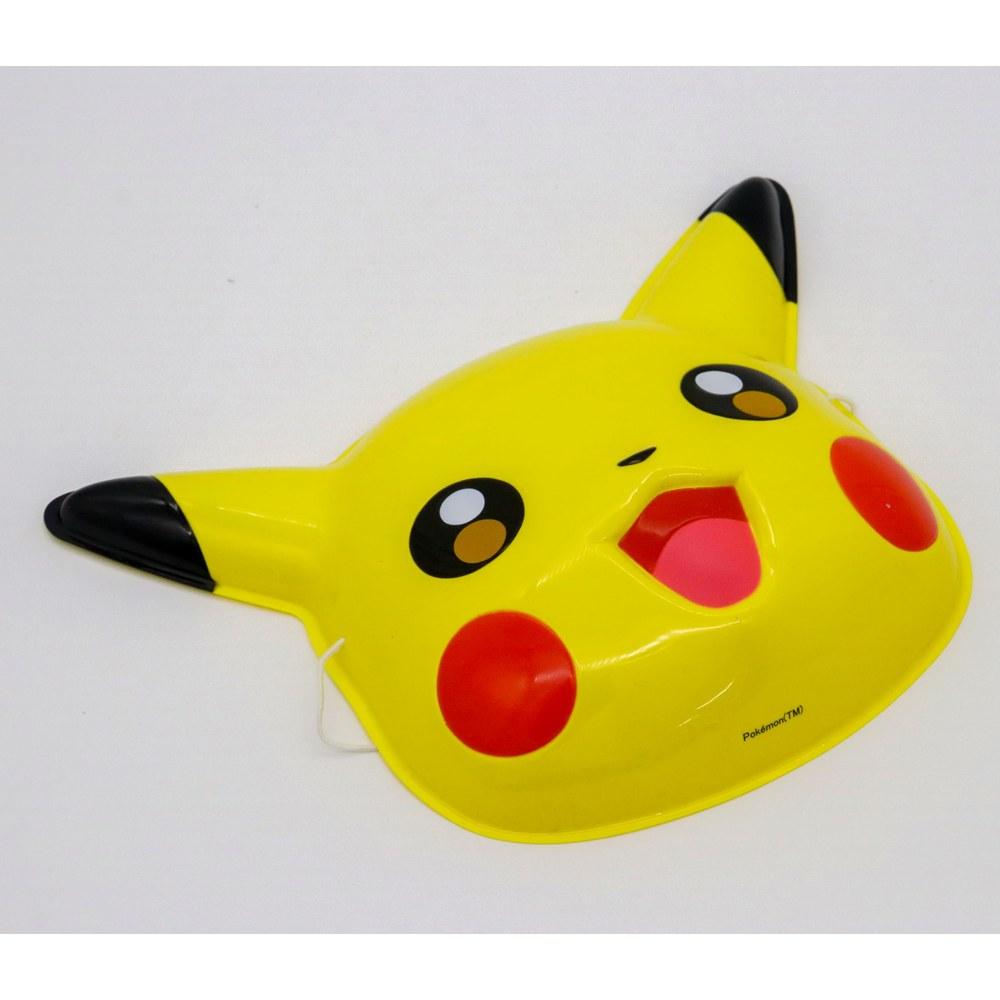 Castle Enterprise Pikachu Mask