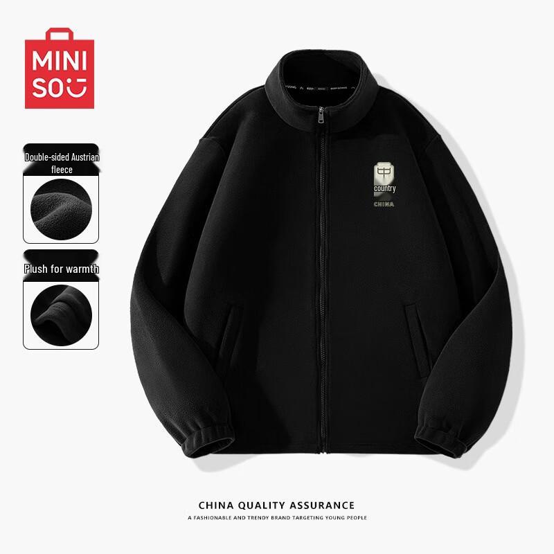 MINISO Men's Chinese Style Heavyweight Thickened Fleece Jacket