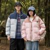 Winter new Feather Rong cotton jacket couple trend fashion loose stand-up collar warm bag