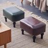 Youshu Light Luxury Leather Multi-purpose Stool