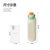 Minghui Kids Dual-Drink Insulated Water Bottle