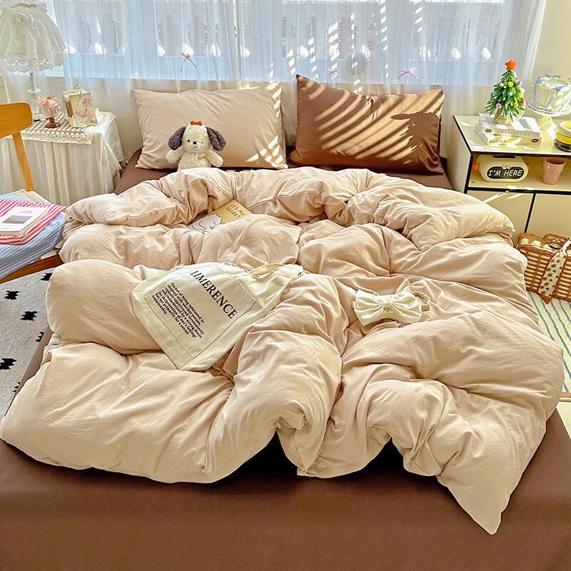 Lilang Maillard Washed Cotton 4-Piece Bedding Set