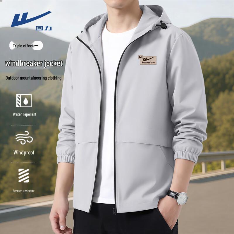 Warrior Unisex 3-in-1 Hooded Windproof Waterproof Outdoor Jacket