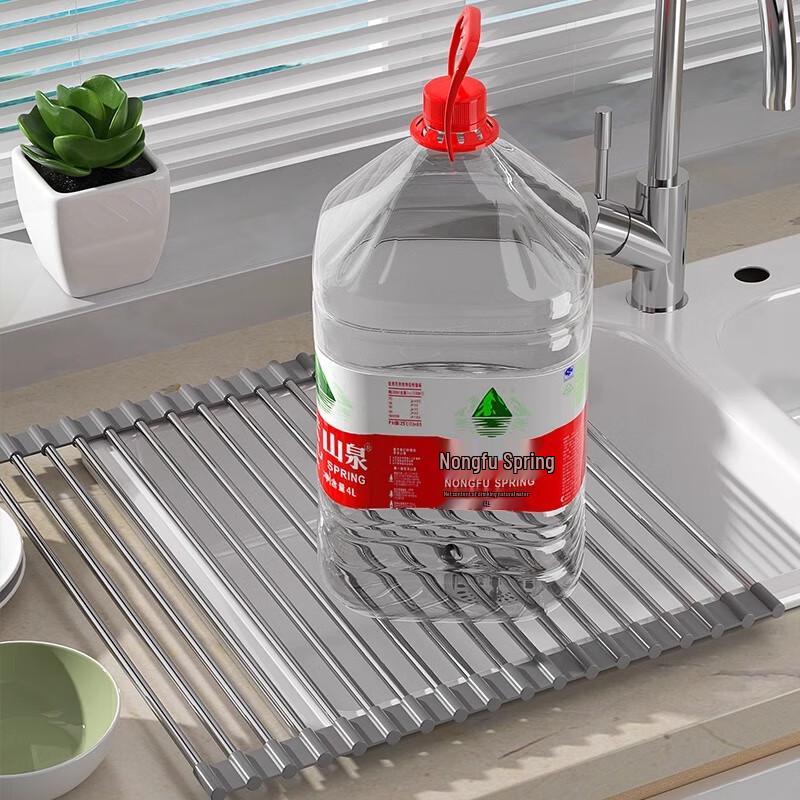 ZISIZ Foldable Under-Sink Storage Rack
