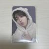 [USED] Stray Kids KARMA Pre-list Resurrection Purchase Bonus FANS Han Trading Card