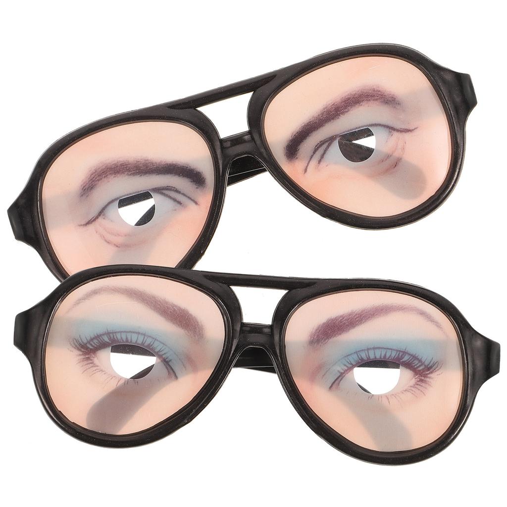 Lightweight Funny Glasses One Size Cool Fashion Style Prop for Halloween Cosplay Masquerade Party Prank Gag Gift Idea