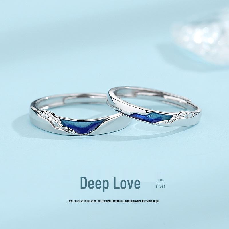 Tichya Deep Sea Enamel Sterling Silver Couple Rings Women s Ring