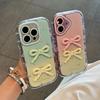 Green and Yellow Smudged for Apple 16 Feather Yarn Cream Phone Case for IPhone 15 Promax Cartoon 14/13 Pcs