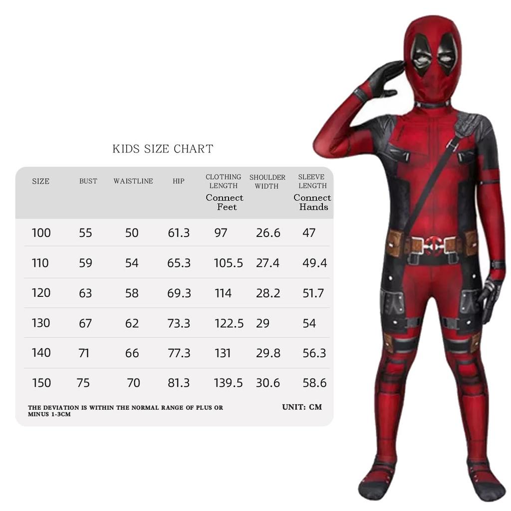 Kids Deadpool Costume Cosplay Set Bodysuit with Mask Halloween Theme Party Role Play 110cm